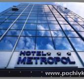 Хотел Булевард 7