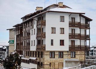 Hotel Pirin Heights, Bansko