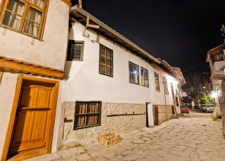 House Lion's Residence, Veliko Tarnovo