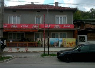 House Vila Kiparisite, Kranevo