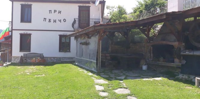 Къща за гости При Пънчо