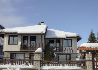 House SnowNest, Bansko