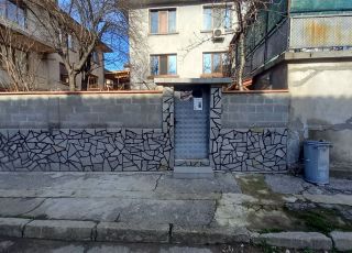 Къща Казакови