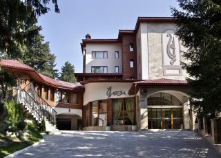 Family hotel Boutique villa Arfa, Pamporovo