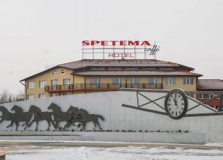Hotel Spetema, Bozhurishte