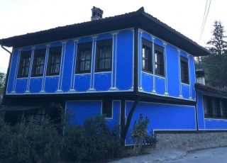 House Darina Bed & Breakfast, Koprivshtitsa