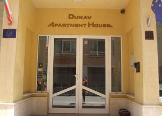 Family hotel Dunav Apartment House, Sofia