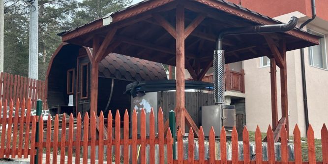 Вили Алфамa