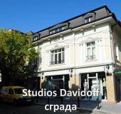 Apartment Davidof Studios