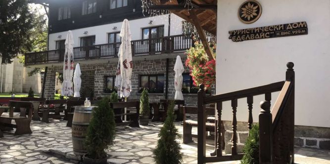 Еделвайс Централ хотел