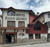 Family hotel Hadji Georgi