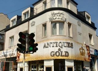 Family hotel Antiques and Gold Butique, Varna