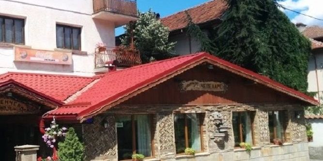 Релакс и механа - При Дренчев