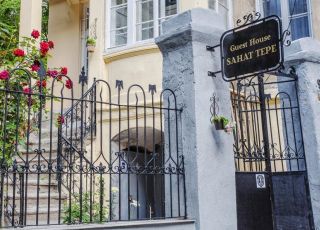 House for guests Sahat Tepe, Plovdiv