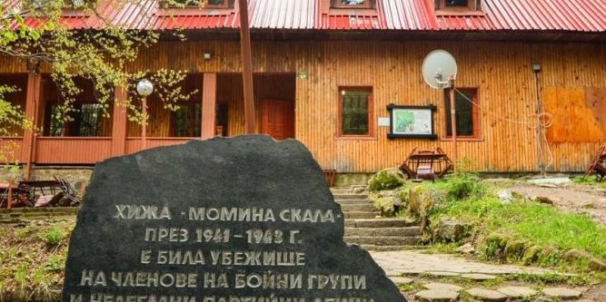 Хижа Момина скала