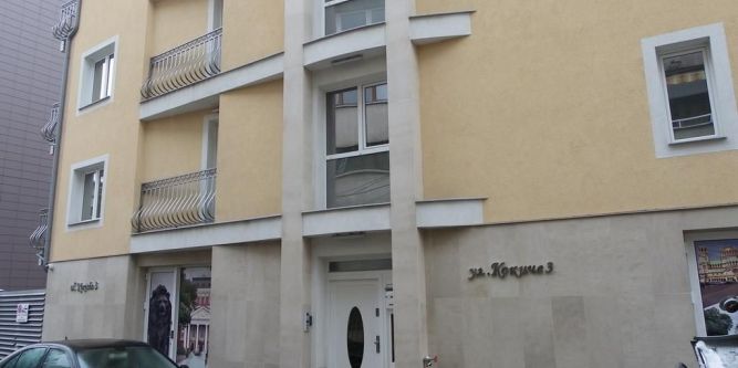 Апартаменти Мини София