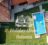 House holiday house Botunya