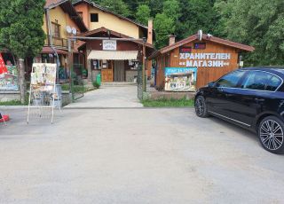 House The Toni house, Ribaritsa