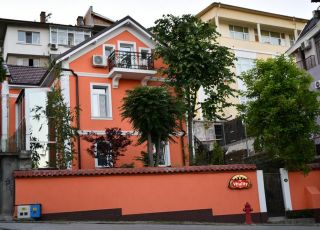 House Guest House Vitality, Veliko Tarnovo