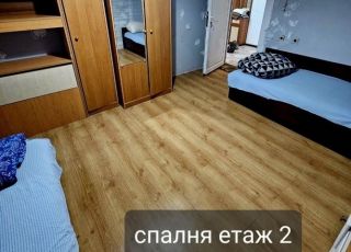 Apartment Apartments, accommodation Razg, Razgrad