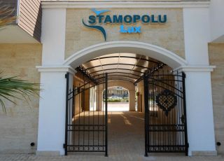 Hotel Stamopolu Lux, Primorsko