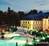 Семеен хотел Анна Кристина