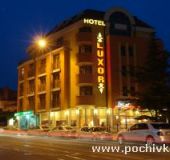 Хотел Луксор