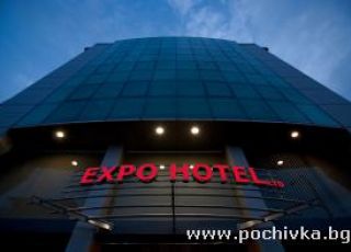 Hotel Expo, Plovdiv