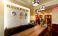 Спа Хотел Централ thumbnail 19
