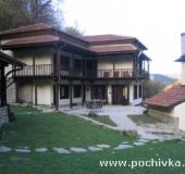 Къща Вербена 1898