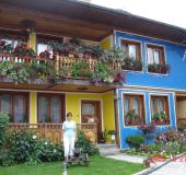 Семеен хотел Рай