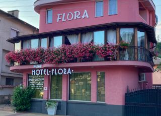 Family hotel Flora, Zlatograd