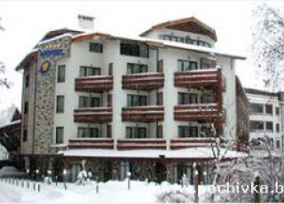 Hotel Orphey, Bansko