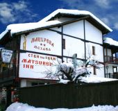 Хотел Мацурев хан-механа