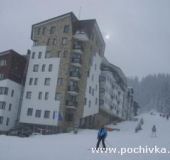 Апартамент Стената