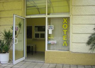 Hotel Maritsa, Lyubimets