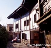 Банско Вила Златева Хаус