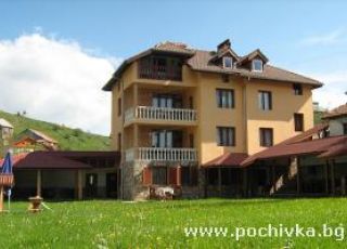 Family hotel Orlets, Buynovo, Smolyan