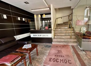 Hotel Cosmos, Ruse