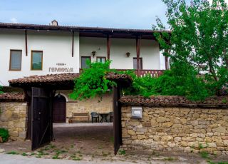 House Geranium, Arbanasi