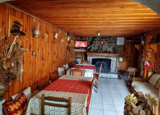 House Iglika, Trigrad