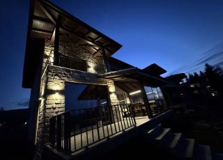 House Forte Guest Houses, Tsigov chark