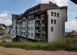 Hotel Aparthotel Stenata, Pamporovo
