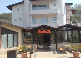 Хотел и ресторант Релакс
