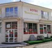 Family hotel Bialata roza