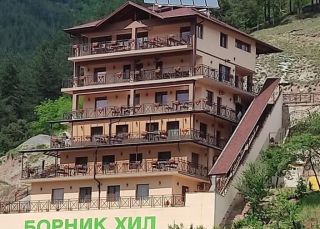 Family hotel Bornik Hill, Devin