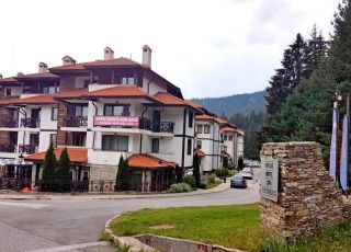 Apartment Studio Yana, Smolyan lakes