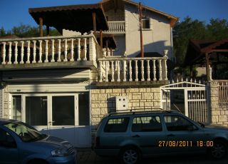House Guest House Bidim, Chiprovtsi