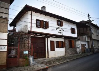 House Hotel-tavern Pavlova House, Chiprovtsi