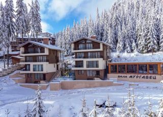 Hotel Boutique Villas Murgavets, Pamporovo